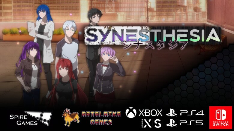 Visual novel “SYNESTHESIA” comes to Switch May 16th, 2025 Visual novel “SYNESTHESIA” comes to Switch May 16th, 2025