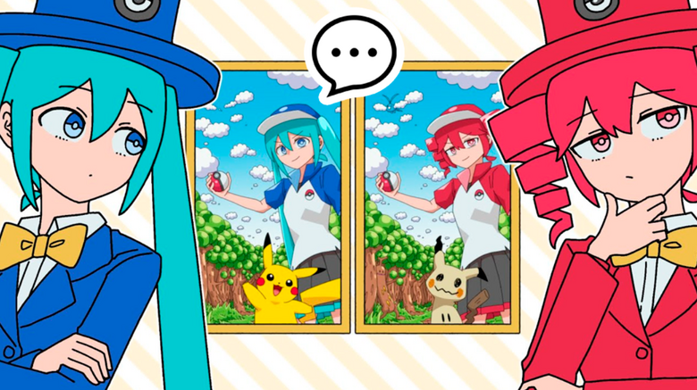 “Facade Question” Songwriter Explains Pokémon x Hatsune Miku Collab Themes “Facade Question” Songwriter Explains Pokémon x Hatsune Miku Collab Themes