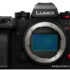 Panasonic Lumix S1 II vs Panasonic Lumix S1 IIE – Which is Better?
